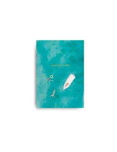 Petit carnet Baignade Quartier Libre